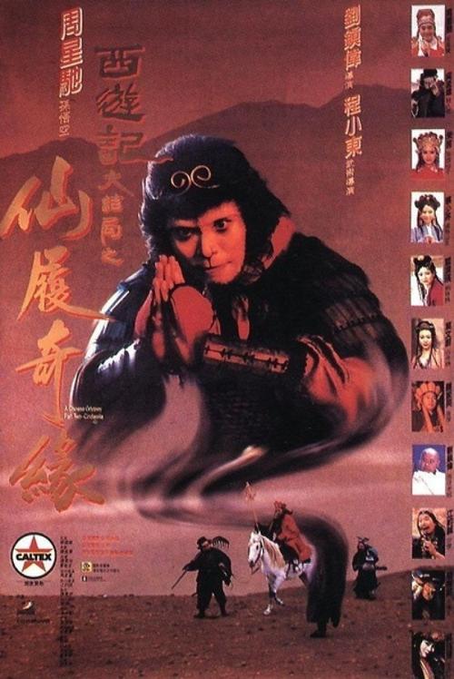 田纳西州驾照哪里可以做假的
