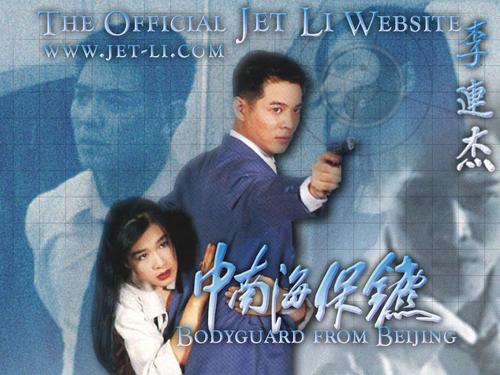 施工员证